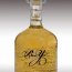BooYa Tequila Anejo