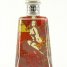 1800 Tequila Essential Collection