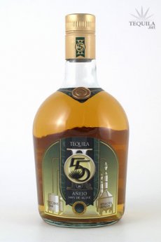 II 55 Tequila Anejo II 55 Tequila Anejo