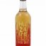 Huizache Tequila Reposado