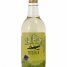 Aeroplano Tequila Reposado
