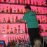 Rita's Tequila House