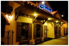 Javier's Sabor Mexicano