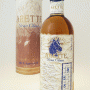 Arette Gran Clase Tequila Anejo