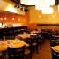 El Monte Grill and Lounge El Monte Grill and Lounge