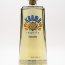 Karma Tequila Reposado
