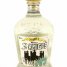3 Amigos Tequila Silver 3 Amigos Tequila Silver