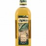 Exotico Tequila Reposado