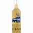 Don Cosme Tequila Reposado