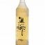 Milagro Tequila Anejo