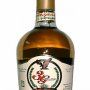 3 Garantias Tequila Reposado