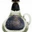 Cava Antigua Tequila Silver