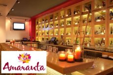 Amaranta Cocina Mexicana Amaranta Cocina Mexicana