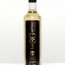 Los Tres Garcias de Arandas Tequila Anejo