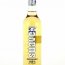 Suave 35 Tequila Reposado
