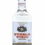 Pueblo Viejo Tequila Blanco
