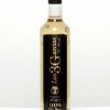 Los Tres Garcias de Arandas Tequila Anejo