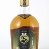 II 55 Tequila Anejo